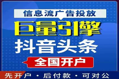 信息流平台创新案例：提升用户体验之道